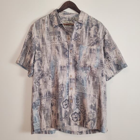 Batik Bay Silk Hawaiian Shirt Olive Cream Medium - Picture 6 of 11